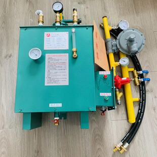 中邦气化器气化炉30KG-200KG液化气汽化器LNG转换器 水浴式气化器