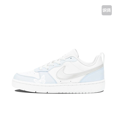 【定制球鞋】 Nike Court Borough  (TEAM14-BQ蝴蝶印记S-BOX)