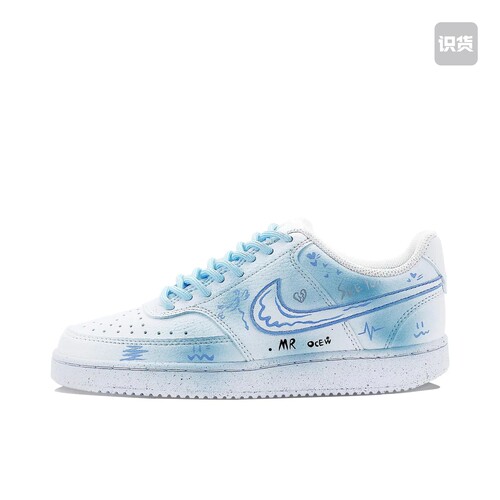 【定制球鞋】 Nike Court Vision 1 板鞋 (Team309-粉蓝之翼)