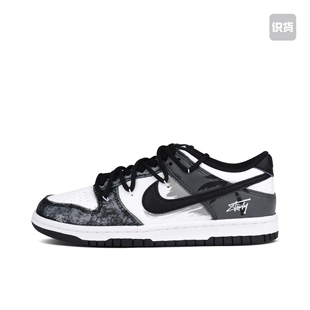 Dunk 板鞋 HF5441 TEAM1460 Nike 100 夜绘墨韵 定制球鞋