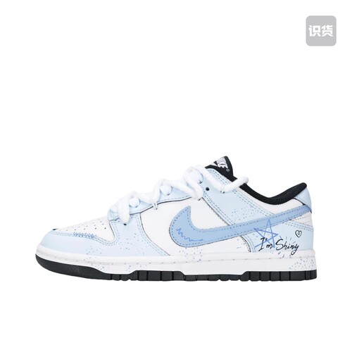【定制球鞋】 Nike Dunk 板鞋 DD1503-101 （TEAM883-星辰大海）
