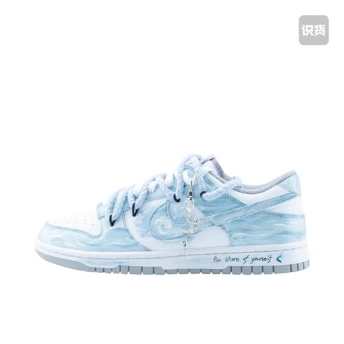 【定制球鞋】 Nike Dunk 板鞋HF5441-105 (TEAM626-月下碧波行)