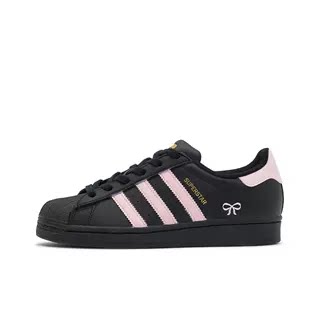 adidasoriginalsSuperstarJ