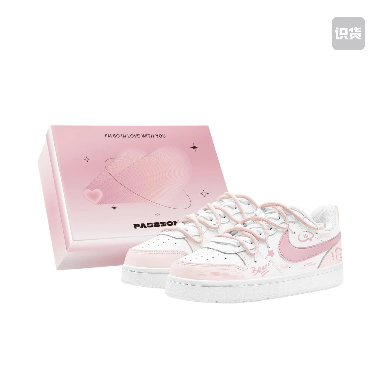 【定制球鞋】 Nike Court Borough 2  (TEAMS2-趣味小熊S-BOX),运动鞋new,板鞋,淘宝优惠券,粉丝福利购,淘宝优惠卷