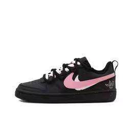 【定制球鞋】Nike Court Borough BQ5448-115Team327-晚梦仙女）