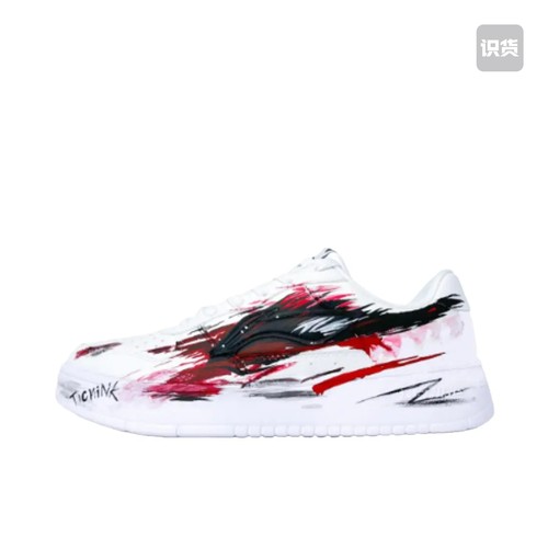 【定制球鞋】 李宁 浮舟 板鞋AGCS419-1 （TEAM217-月读）