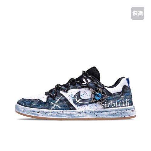 【定制球鞋】 Nike SB Alleyoop 板鞋 (TEAM420-星辰之眼)