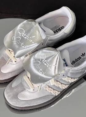 【定制球鞋】ADIDAS ORIGINALS SAMBA VLAD 月光芭蕾 B75806