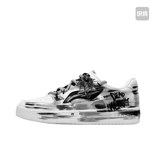 【定制球鞋】 李宁 浮舟 板鞋 AGCS419-1 （TEAM901-男款信仰之翼