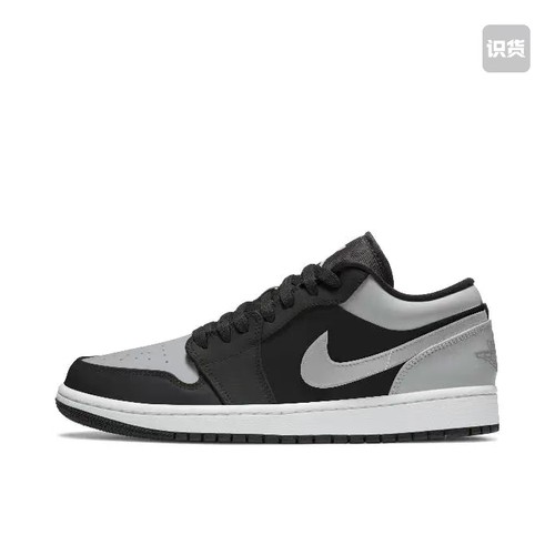 【定制球鞋】Air Jordan 1 减震 耐磨 透气(TEAM162-影子)