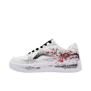 浮舟 AGCS419 金陵寒客男款 李宁 Team11 红白 定制球鞋