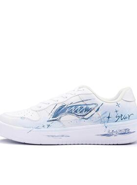 【定制球鞋】 李宁 浮舟 板鞋 （TEAM342-幻海星辰S-BOX）