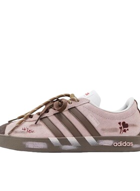 定制款 adidas neo Vl Court 德训鞋 板鞋 HQ1802 (Team17-棕粉)