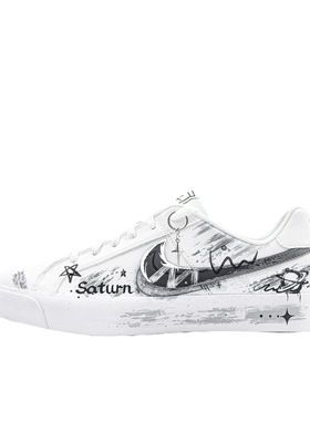 【定制球鞋】Nike Court Royale 板鞋（Team204-断裂星际）