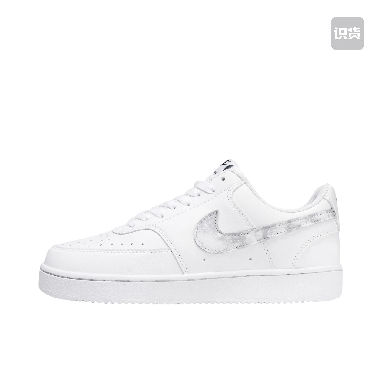 【定制球鞋】 Nike Court Vision 1  (TEAM1650-男款-阳光明媚)