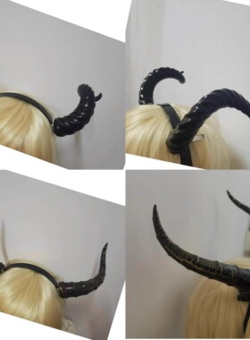 夸张黑暗系KC哥特女巫万圣节cos道具头饰发箍羊角牛角恶魔角尖角