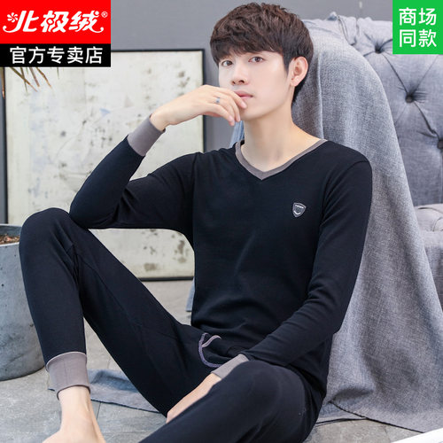 秋衣内穿贴身保暖男式潮流一套装