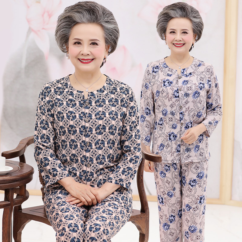 老年人纯棉绸睡衣女夏季长袖大码老人绵绸套装春秋薄款妈妈家居服