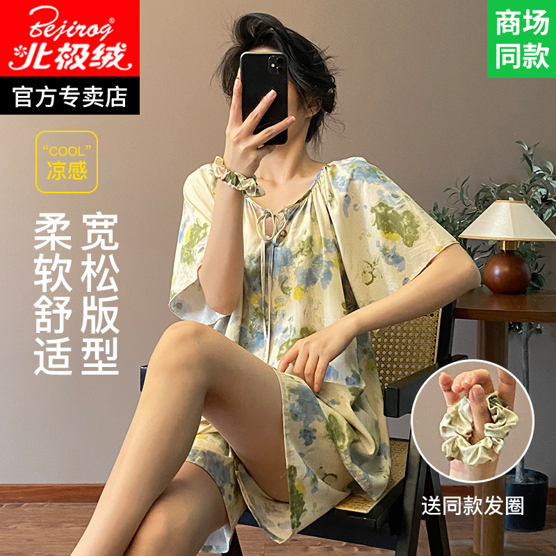 夏季棉绸睡衣女款2025新款防凸点带内衬绵绸套装女士家居服夏天