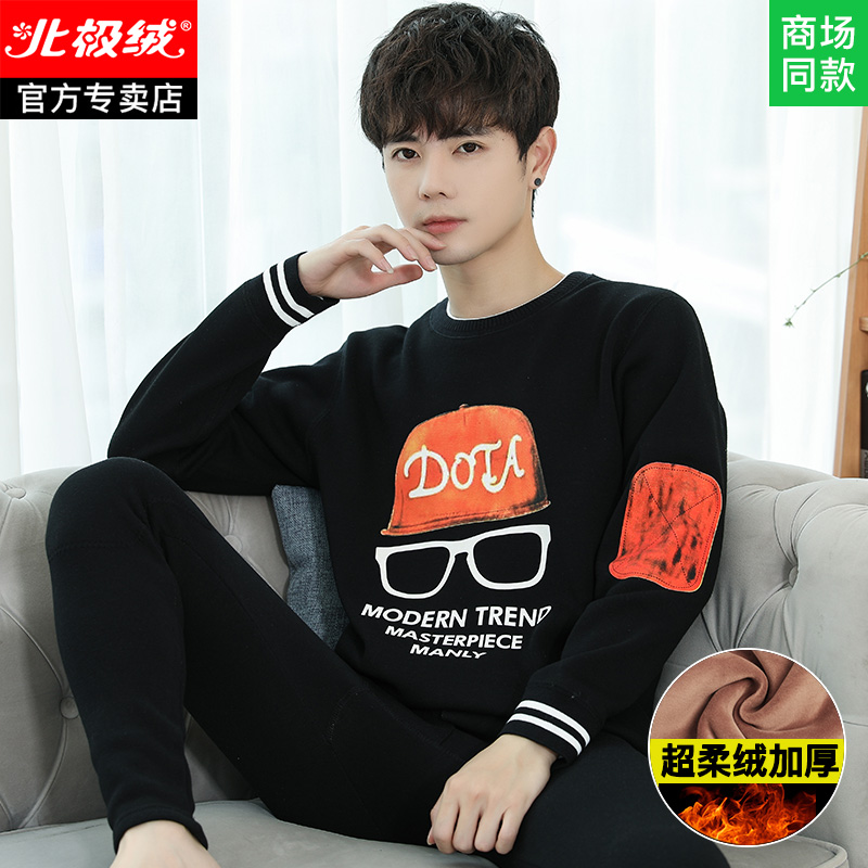 加绒加厚青少年高中生大童保暖衣