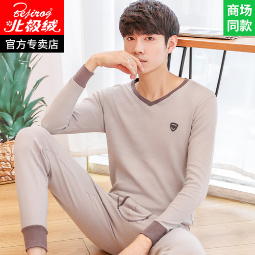 青少年纯棉秋衣秋裤男款内衣套装