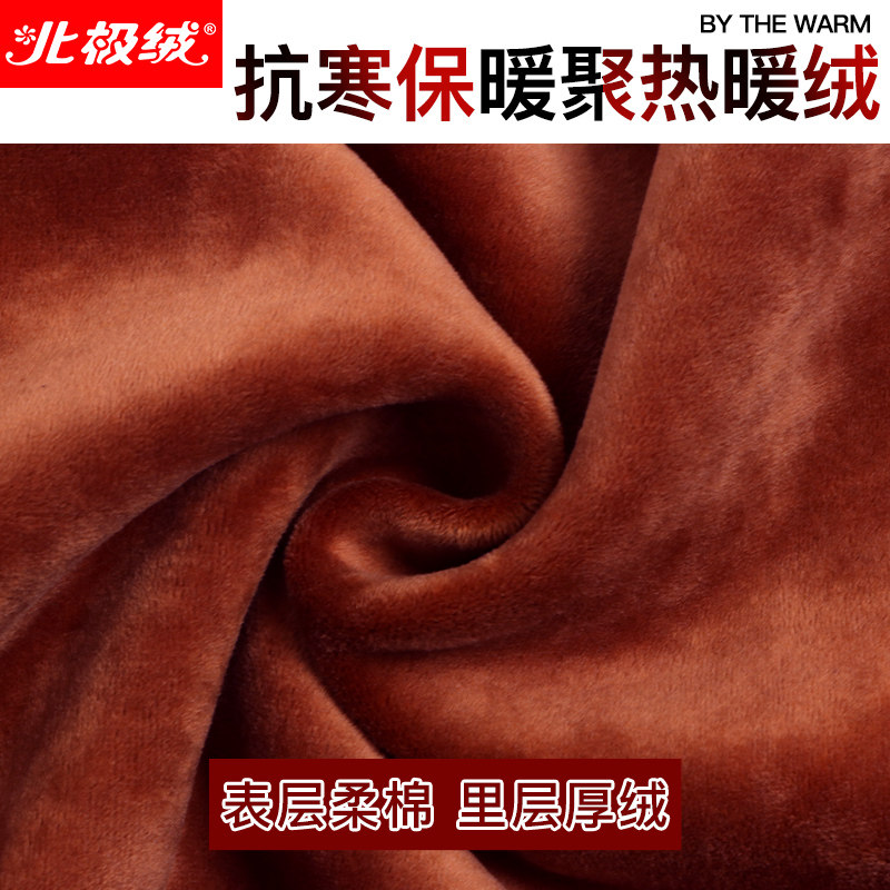 中老年保暖衣女加厚加绒打底衫男士保暖内衣套装老年人秋衣女老人