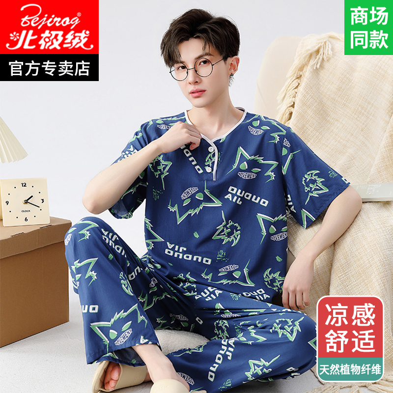 棉绸夏季男孩短袖大童青少年睡衣