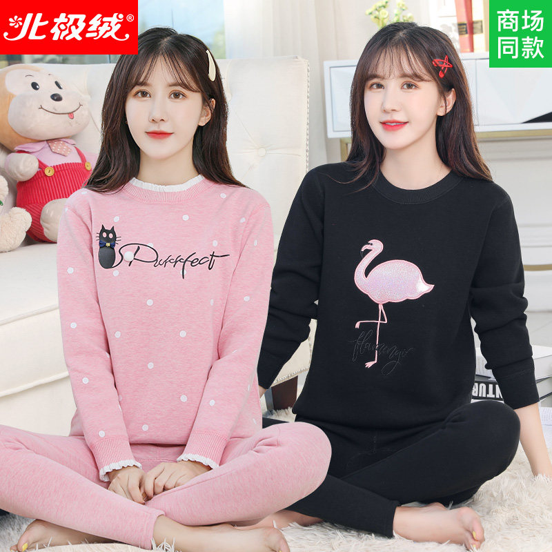 青少年保暖内衣女套装加绒加厚冬季学生少女一套纯棉毛衫秋衣秋裤