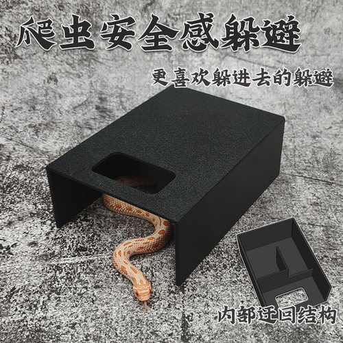 爬结构安全感爬虫躲避