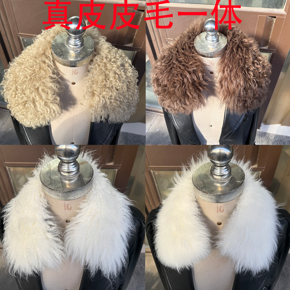 绒山羊毛领子定做新款粉米白驼黑黄色真皮毛一体山羊绒羊羔毛毛领,服饰配件/皮带/帽子/围巾,其他配件,淘宝优惠券,粉丝福利购,淘宝优惠卷