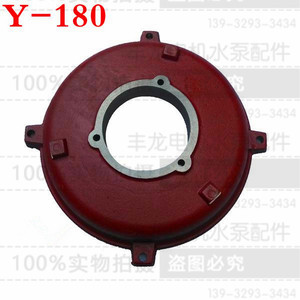 。Y180系列电机端盖电机盖电机配件Y80Y90Y100Y112Y132Y280Y160