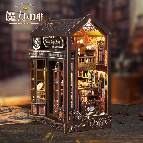 咖啡店手工书立拼装模型玩具