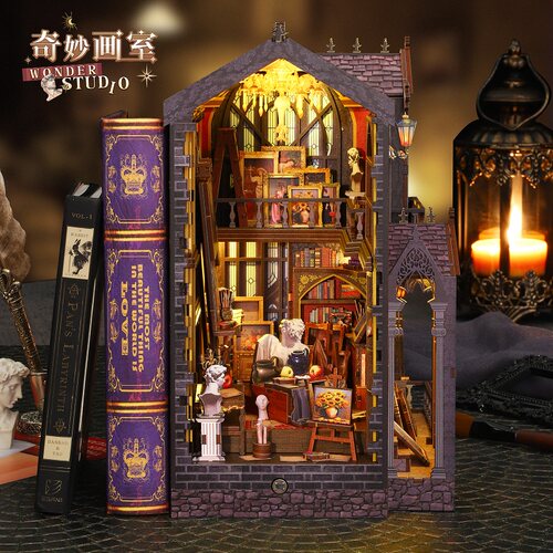 奇妙画室木质3D立体书立