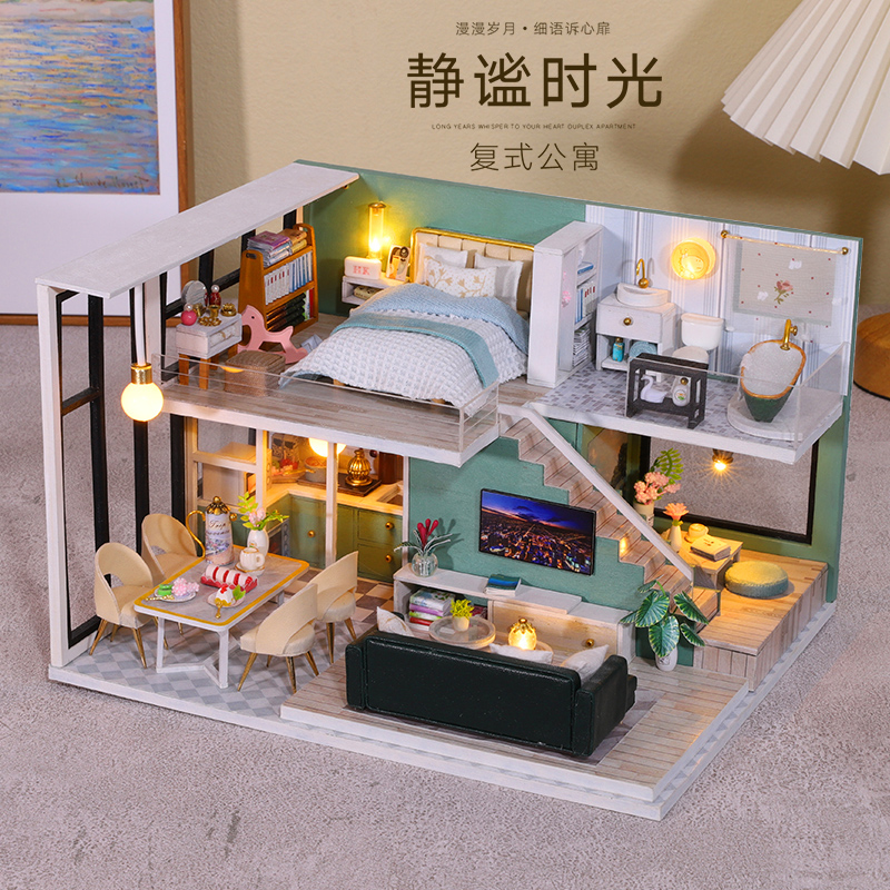 阁楼diy小屋MAOMIYU/猫猫鱼木制