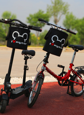 单车篮筐布车篮电动折叠自行车车篮筐防水代驾车篓