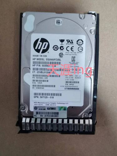 HP/惠普 900G 10K 2.5 6Gb 服务器硬盘 653971-001 652589-B21