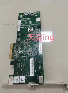 IBM 4GB PCI-E HBA 光纤通道卡 43W7509 43W7510 LPE11000 HBA卡