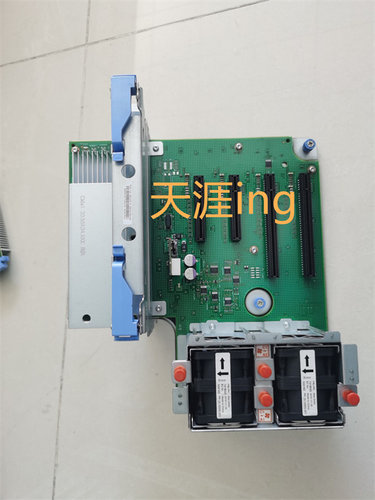 IBM P720 小型机 PCI-E 扩展槽  74y3229 74Y2492 74Y3228