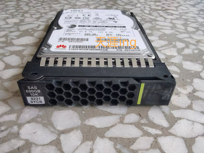 华为 RH2285H RH1288 V2 600G 10K 2.5 SAS 服务器硬盘 02310KPU
