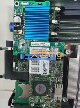 戴尔/DELL R072D LPE1205 M620 M630 M820 M830 M720 8Gb HBA卡