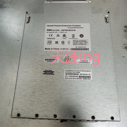 AJ820B 489864-002 HP C3000 C7000刀箱模块 整机测试发货