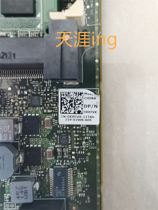 戴尔/dell h700 sas 6gb阵列卡 支持4t 6t 0xxfvx xxfvx