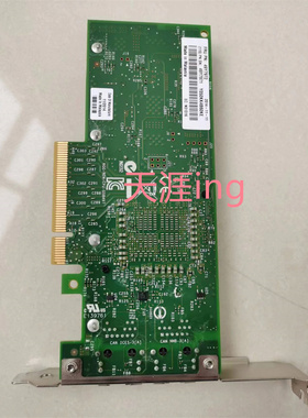 联想版 INTEL X540-T2 10G万兆电口网卡 49Y7972 49Y7971