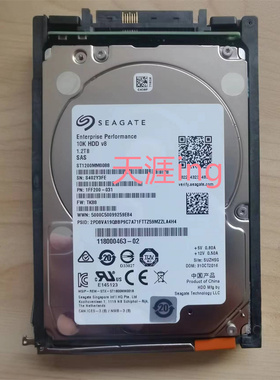 EMC VNX 1.2T 10K 2.5 SAS 005051960 ST1200MM0088