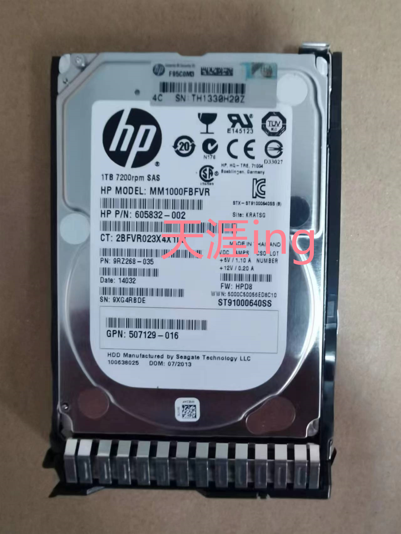 服务器硬盘HP65394-01