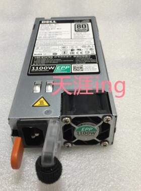 DELL 13/14代服务器1100W原装拆机服务器电源 Y26KX Y3H8J CMPGM