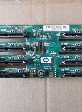 惠普/HP DL380G6/G7服务器 2.5寸SAS硬盘背板 507690-001