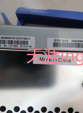 45D5063 45D9093 IBM P750小型机 52B4  GX Dual-port 12X Channe