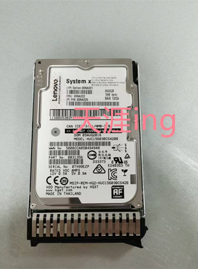Lenovo 300G 15K 2.5 SAS 12GB 服务器硬盘 00NA222 00NA225