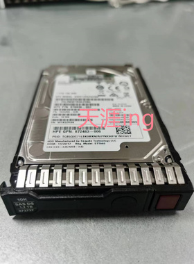 HP 1.2T 10K 2.5 SAS 12Gb 服务器硬盘 872737-001 ST1200MM0009